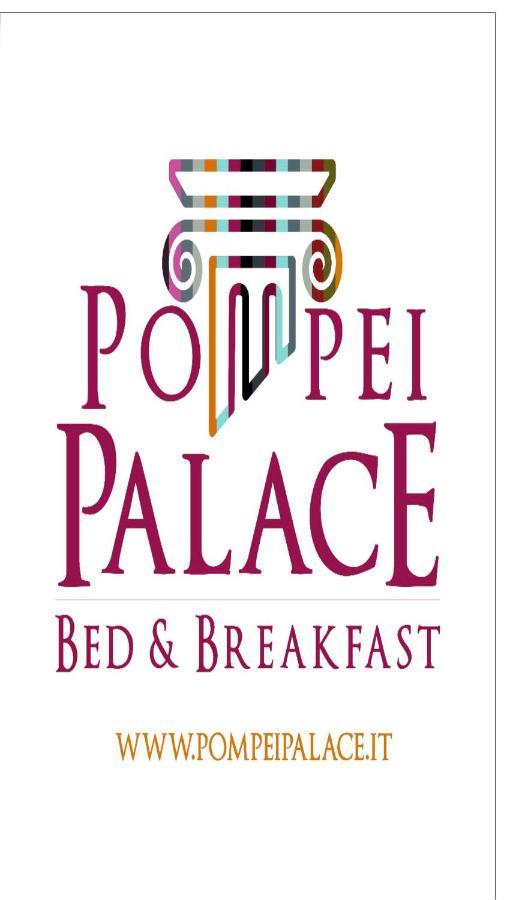 Pompei Palace B&B Стая снимка